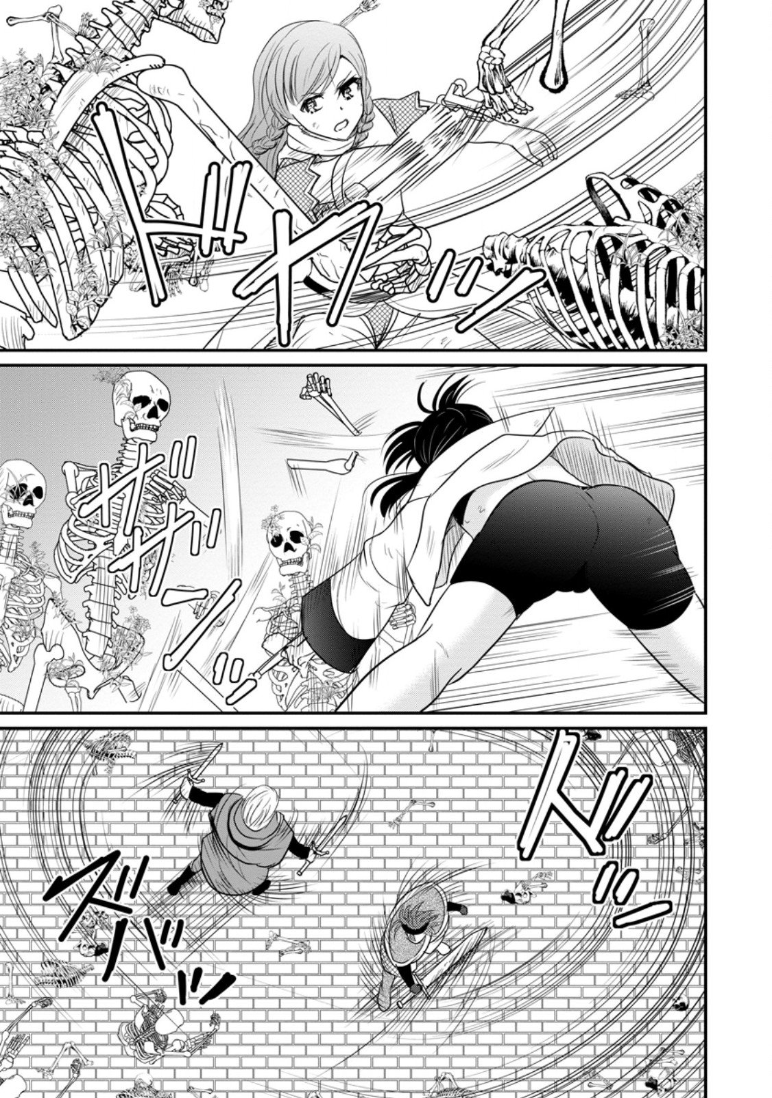 Ossan Teihen Chiyu-shi to Manasume no Henkyou Life Chap 71.2 - Next Chap 72.2