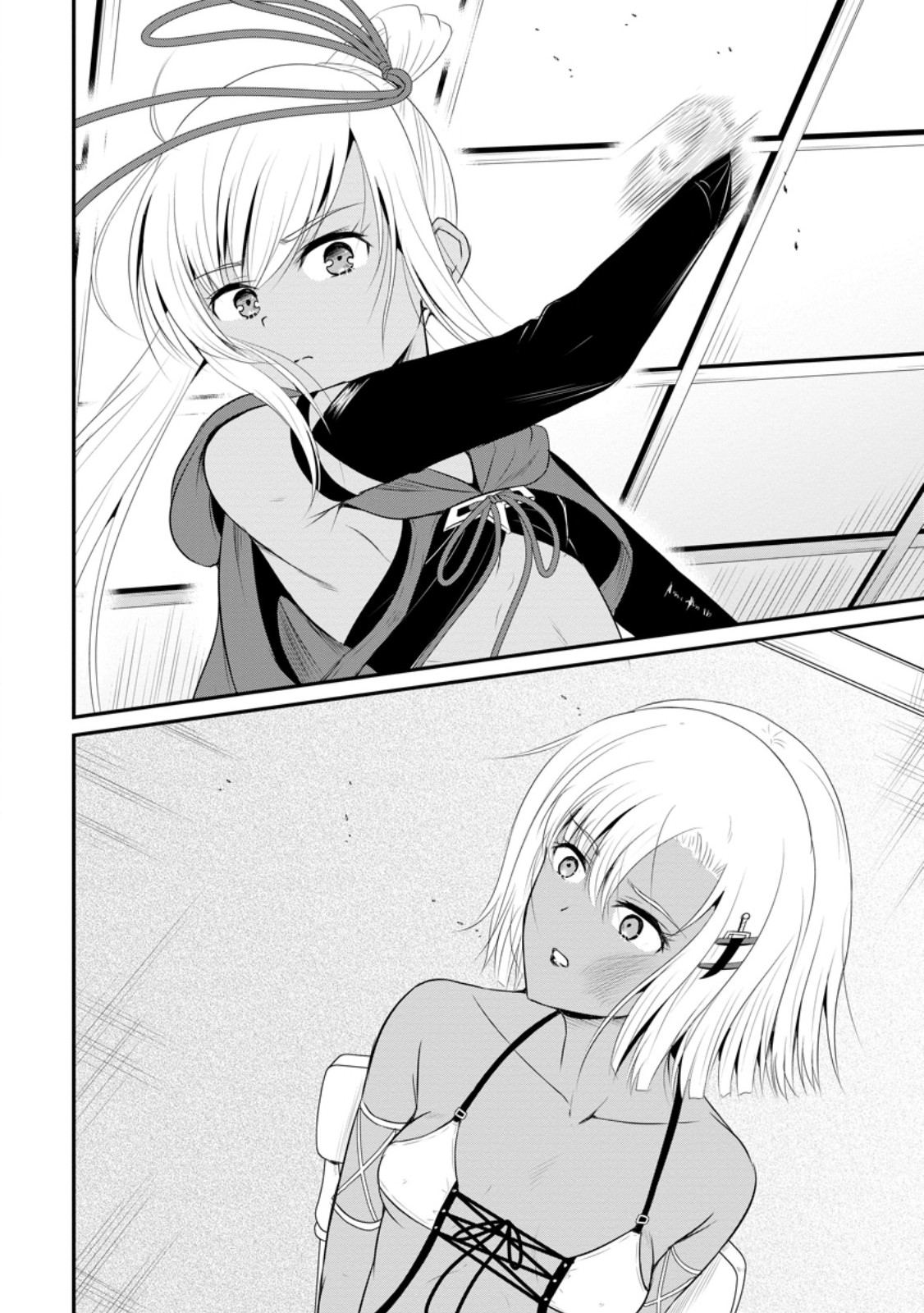 Ossan Teihen Chiyu-shi to Manasume no Henkyou Life Chap 42.1 - Next Chap 43.1