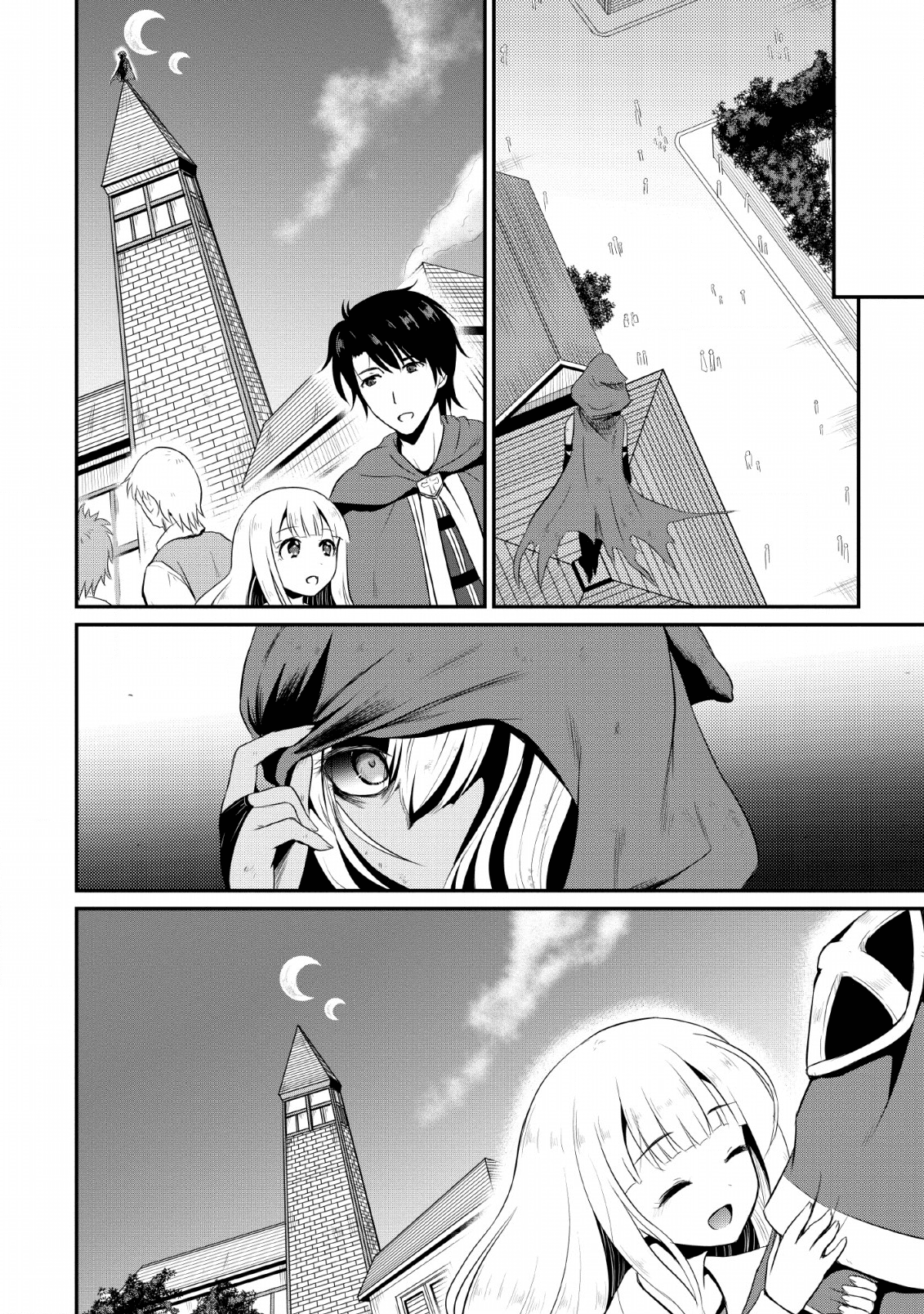 Ossan Teihen Chiyu-shi to Manasume no Henkyou Life Chap 4 - Next Chap 5