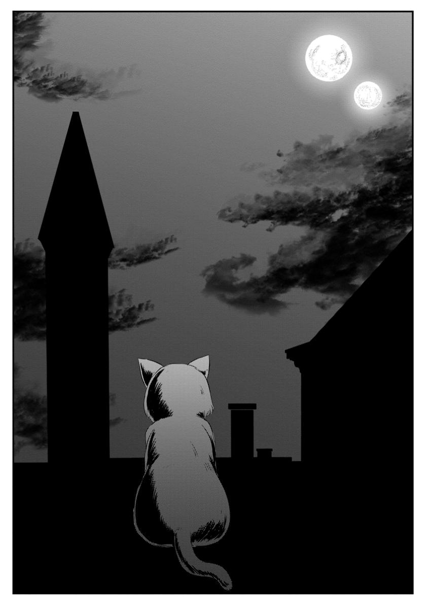 Ossan Teihen Chiyu-shi to Manasume no Henkyou Life Chap 53.1 - Next Chap 54.1