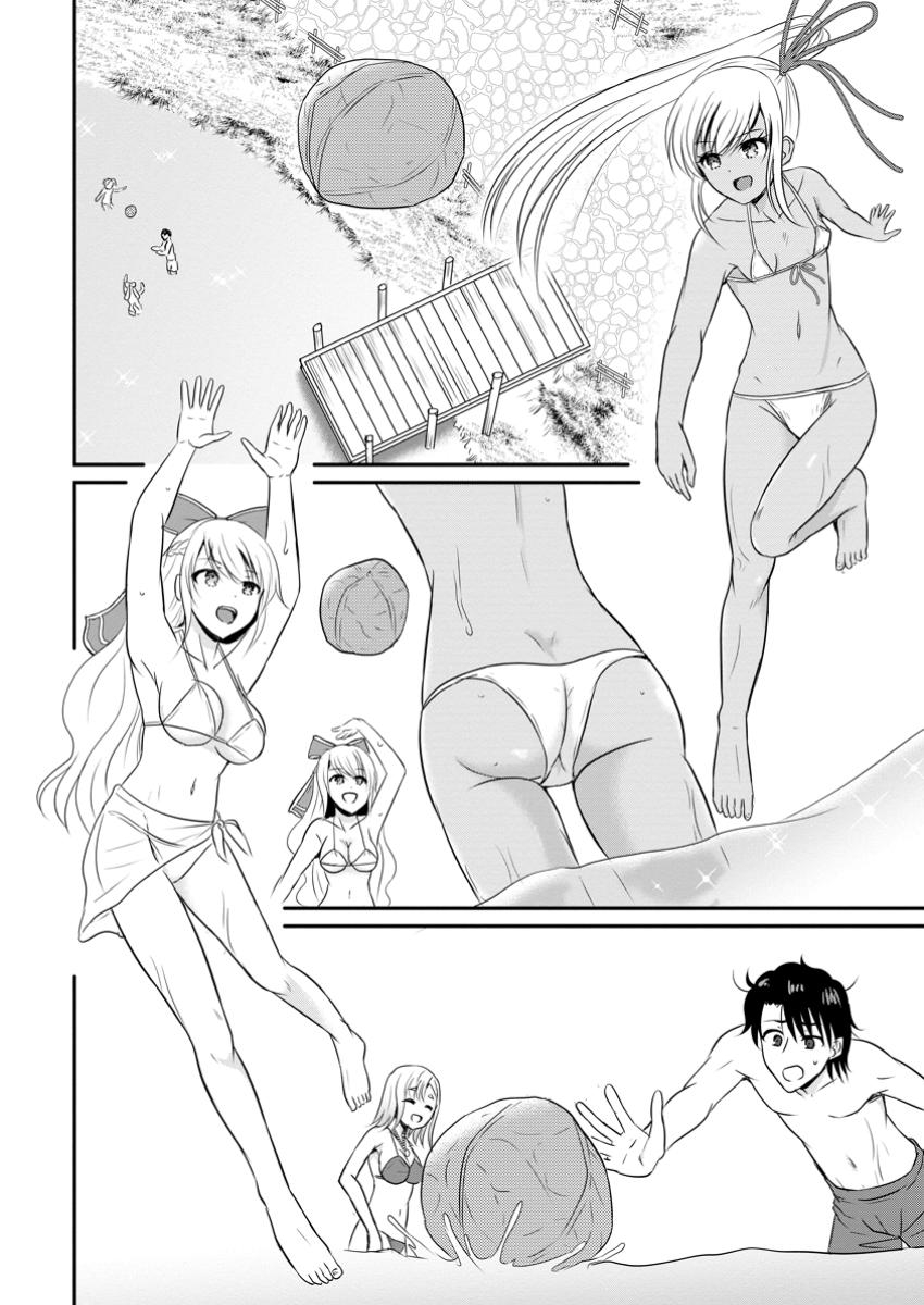 Ossan Teihen Chiyu-shi to Manasume no Henkyou Life Chap 50.2 - Next Chap 51.2