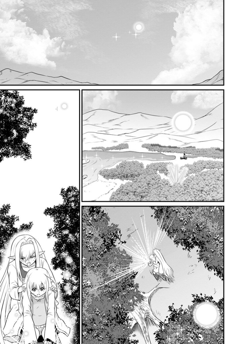 Ossan Teihen Chiyu-shi to Manasume no Henkyou Life Chap 51.1 - Next Chap 52.1