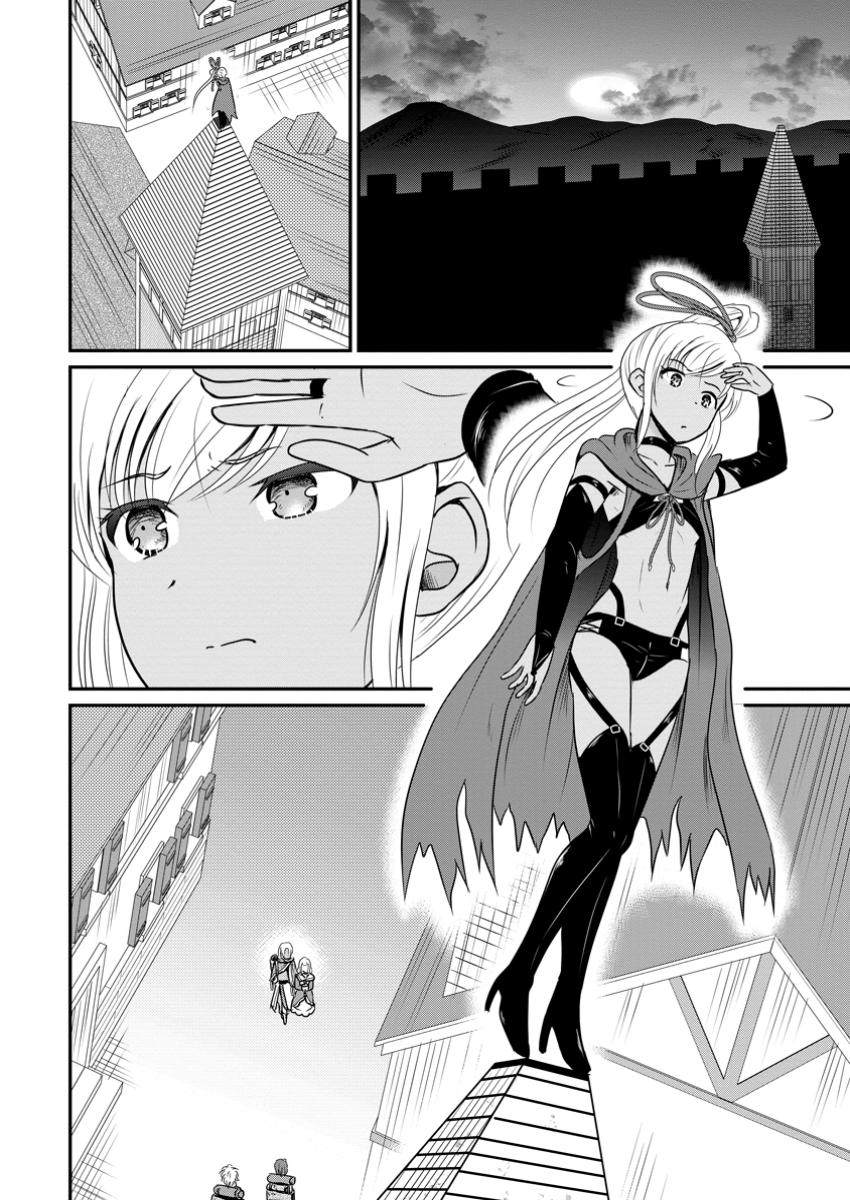 Ossan Teihen Chiyu-shi to Manasume no Henkyou Life Chap 55.2 - Next Chap 56.2