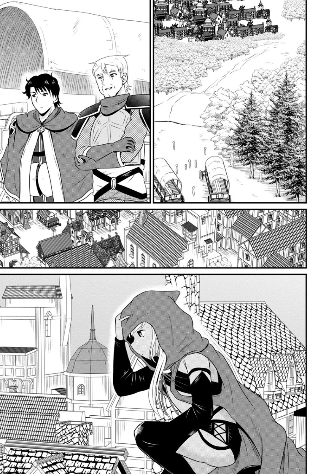 Ossan Teihen Chiyu-shi to Manasume no Henkyou Life Chap 66.1 - Next Chap 67.1