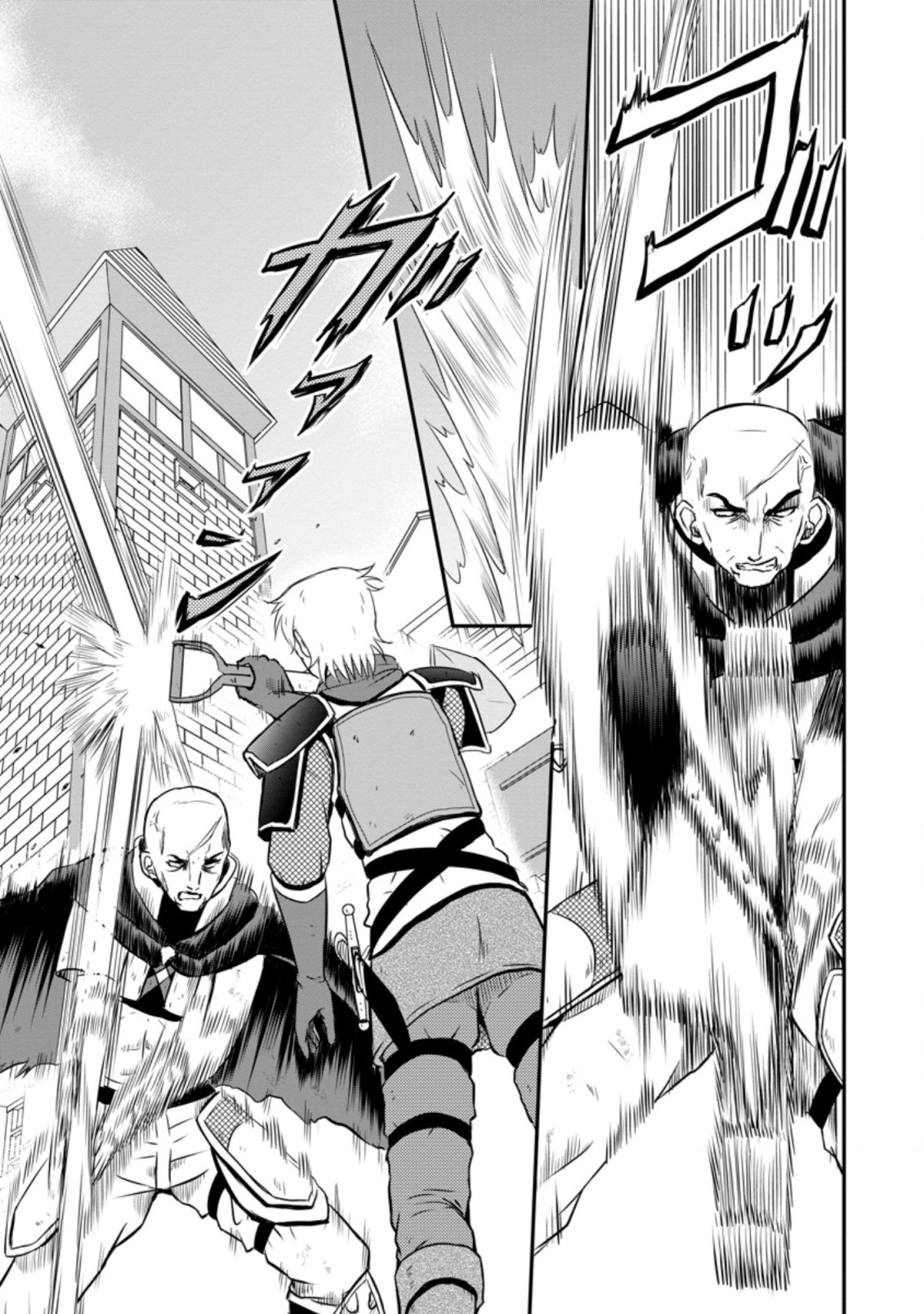 Ossan Teihen Chiyu-shi to Manasume no Henkyou Life Chap 19.2 - Next Chap 20.2