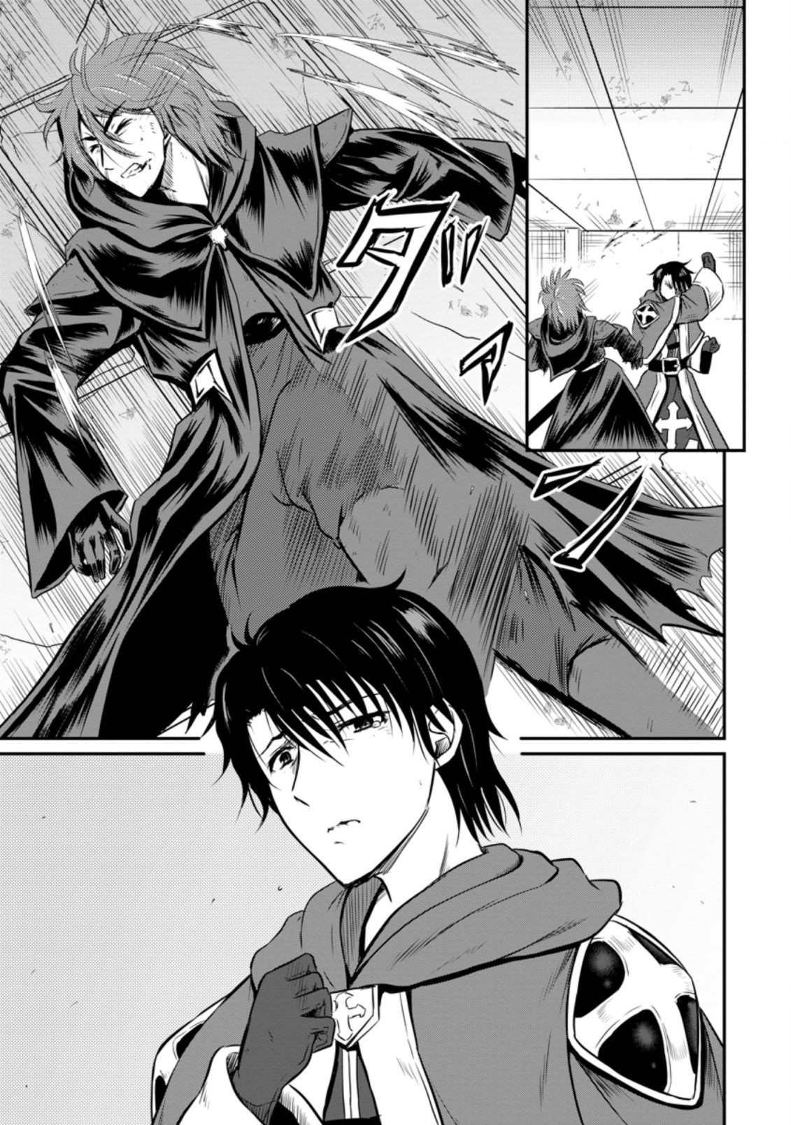 Ossan Teihen Chiyu-shi to Manasume no Henkyou Life Chap 21.1 - Next Chap 22.1