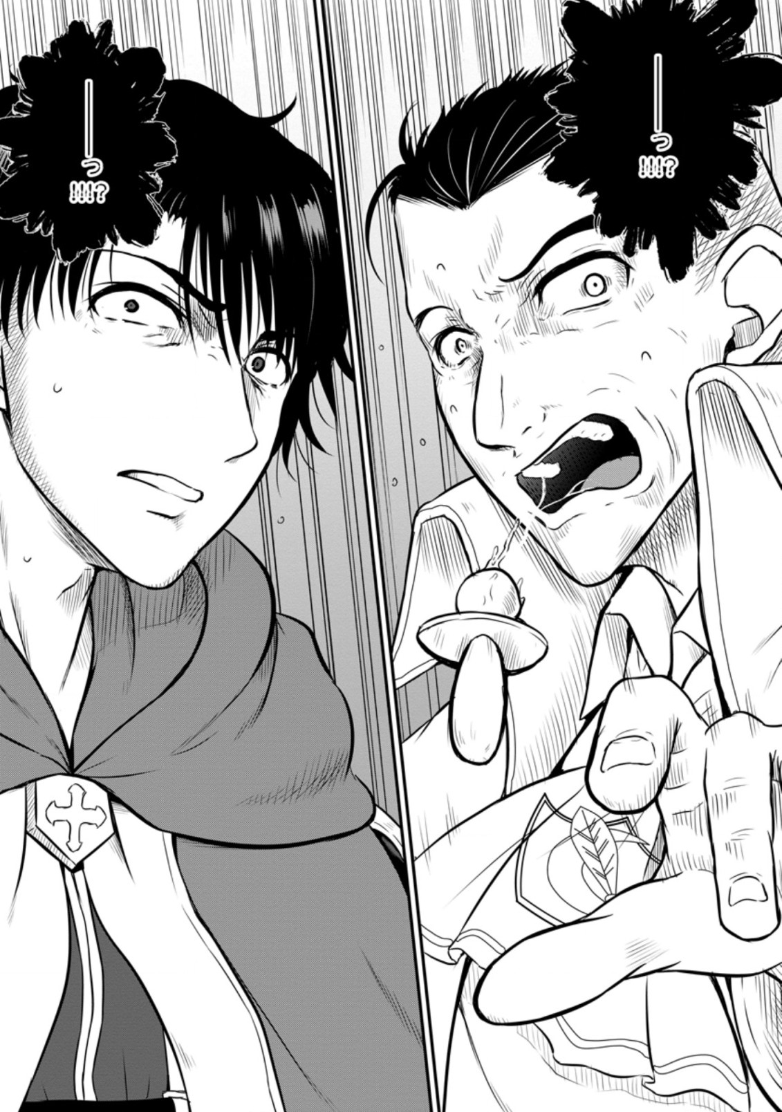 Ossan Teihen Chiyu-shi to Manasume no Henkyou Life Chap 25.1 - Next Chap 26.1