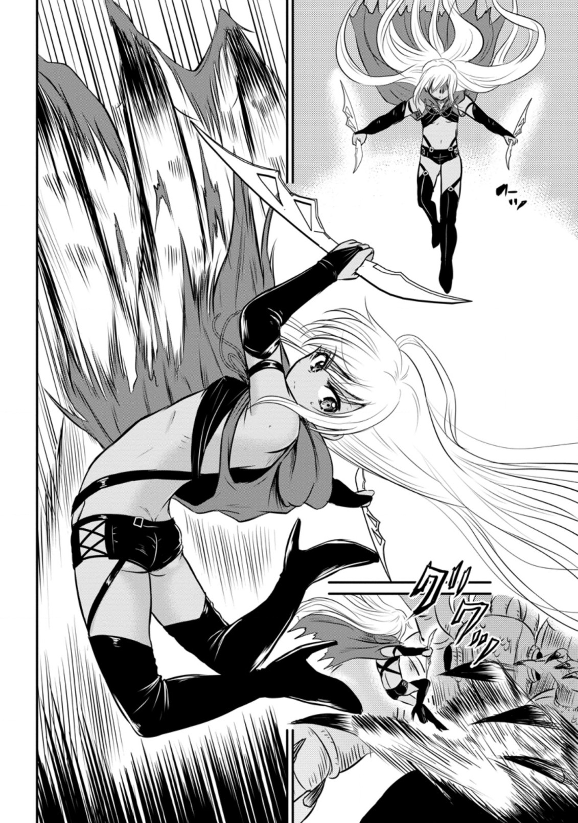 Ossan Teihen Chiyu-shi to Manasume no Henkyou Life Chap 29.3 - Next Chap 30.3