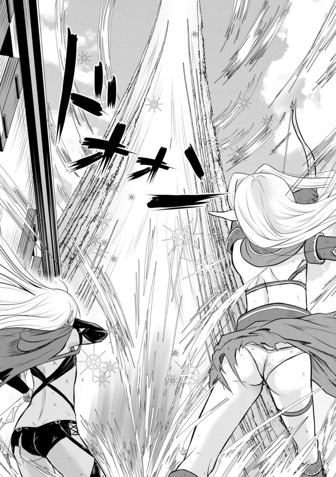 Ossan Teihen Chiyu-shi to Manasume no Henkyou Life Chap 30.3 - Next Chap 31.3