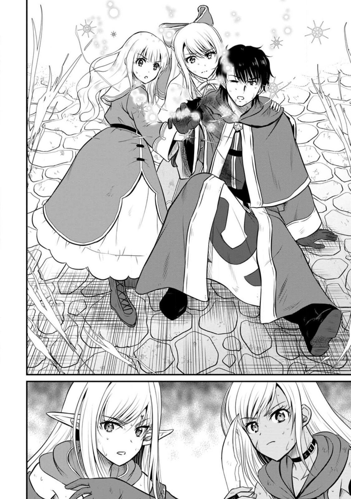 Ossan Teihen Chiyu-shi to Manasume no Henkyou Life Chap 30.3 - Next Chap 31.3