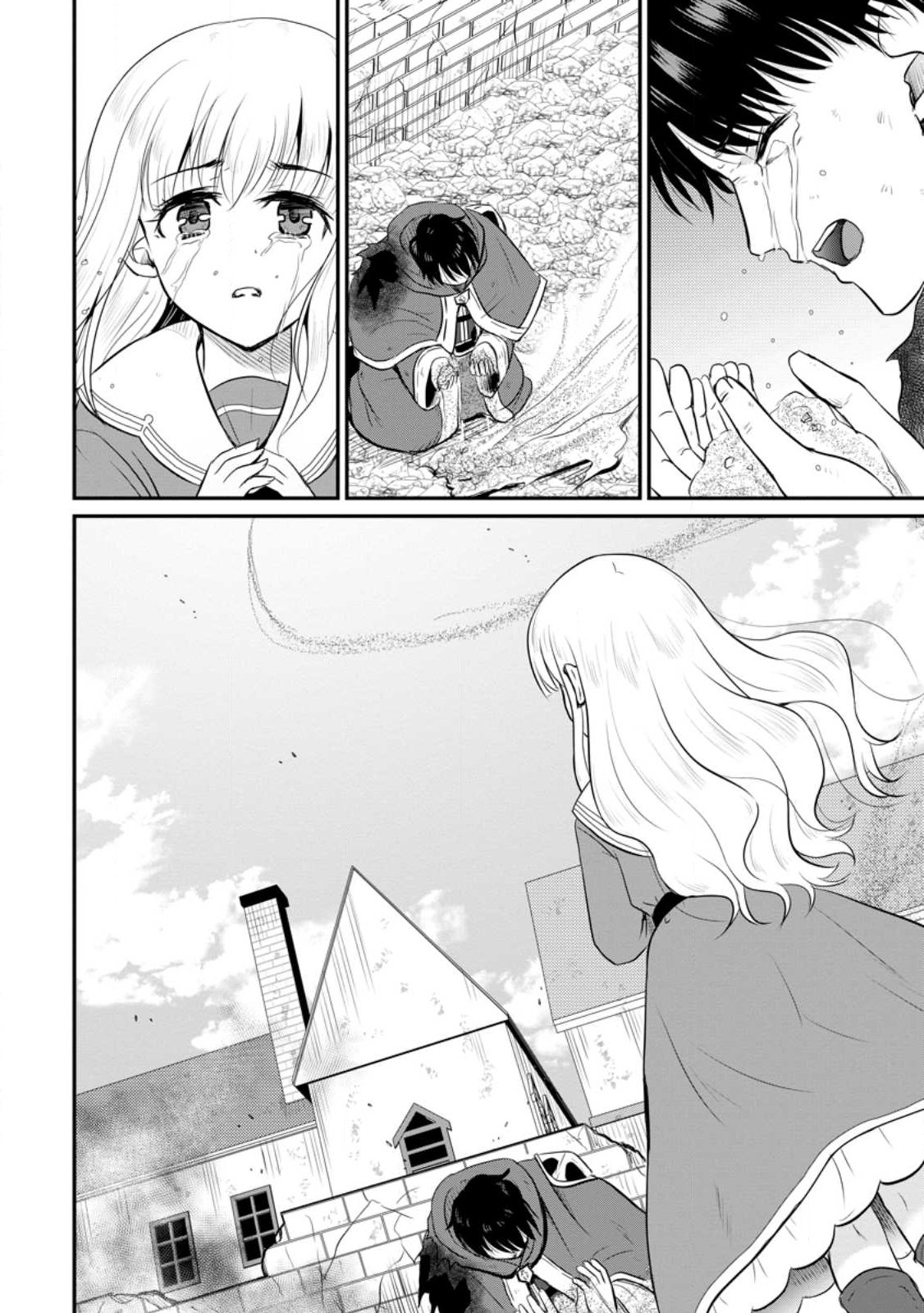 Ossan Teihen Chiyu-shi to Manasume no Henkyou Life Chap 31.3 - Next Chap 32.3