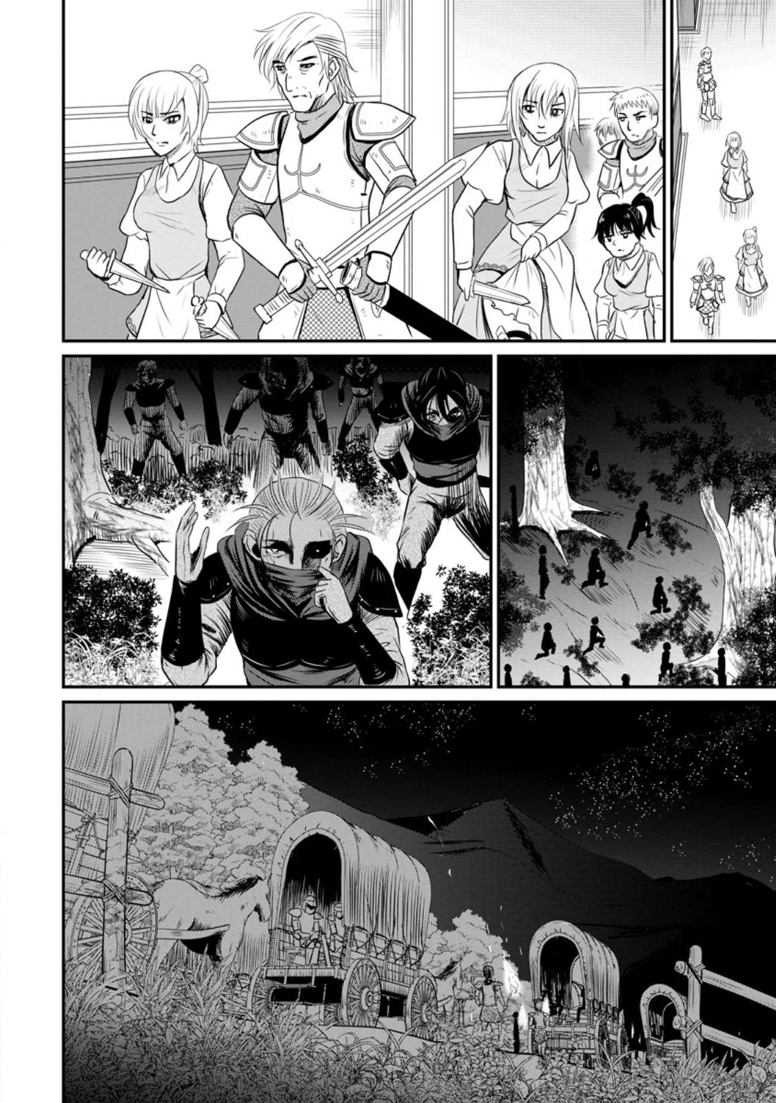 Ossan Teihen Chiyu-shi to Manasume no Henkyou Life Chap 34.3 - Next Chap 35.3