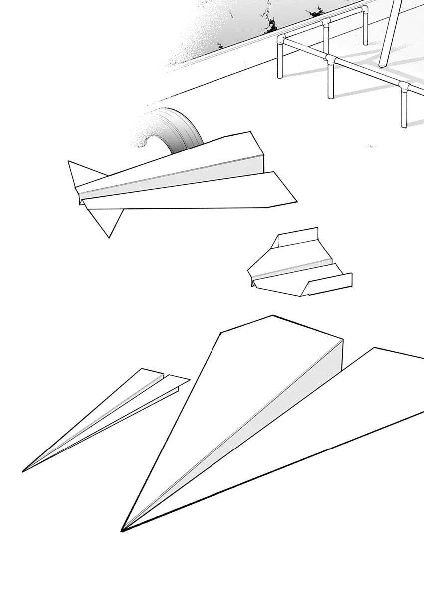 Osananananajimi Chap 13 - Next Chap 14