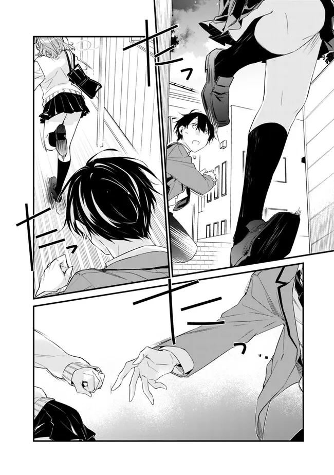 幼馴染彼女のモラハラがひどいんで絶縁宣言してやった Chap 13 - Next Chap 14