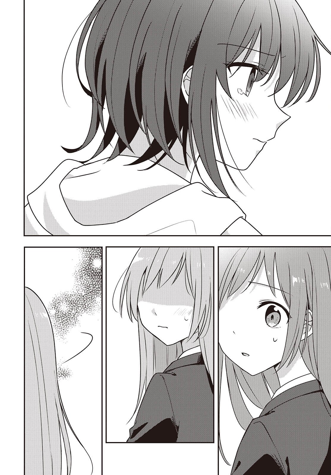 Osananajimi wa, Nyaa to Naite Skirt no Naka. Chap 11 - Next Chap 12