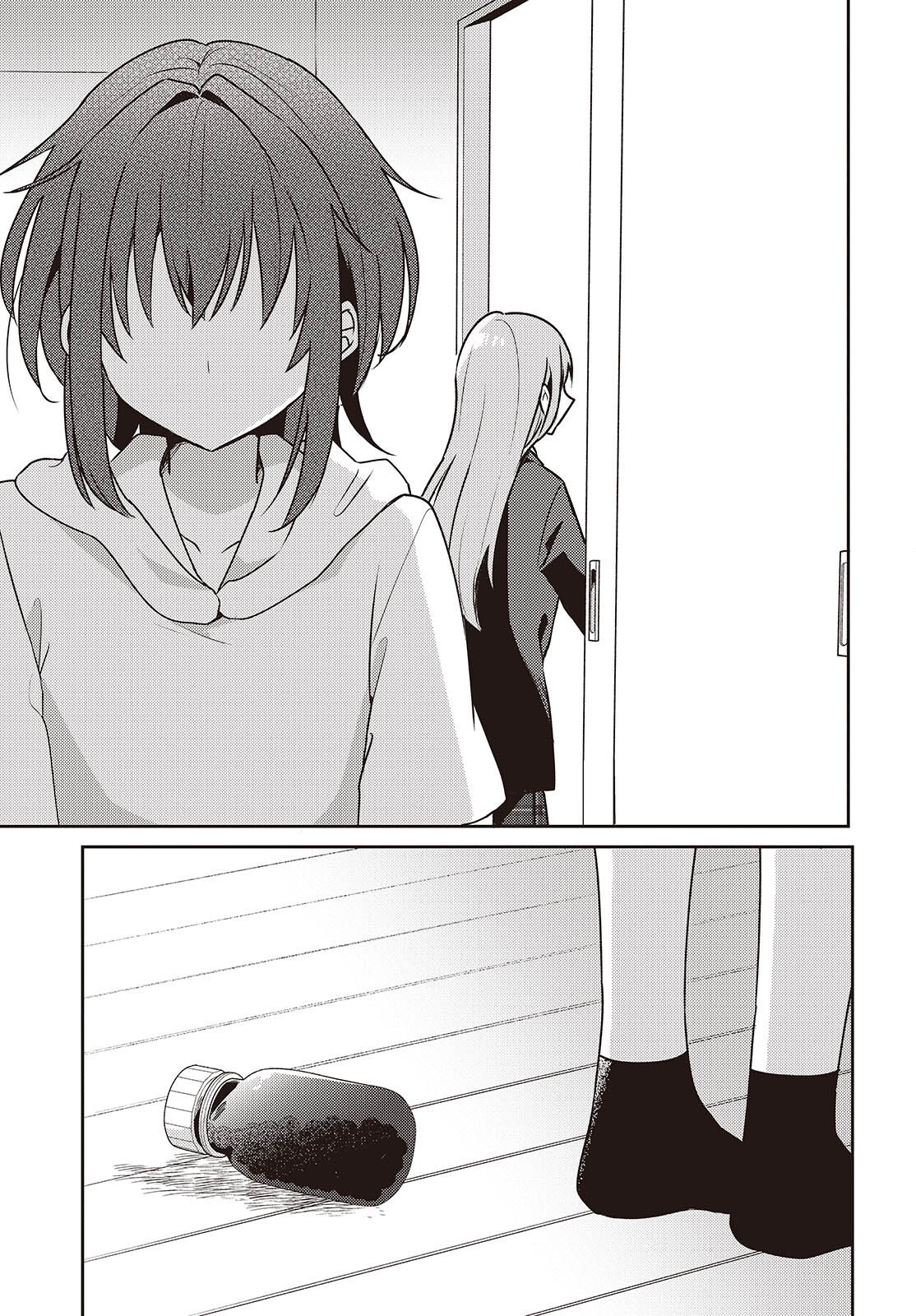 Osananajimi wa, Nyaa to Naite Skirt no Naka. Chap 11 - Next Chap 12