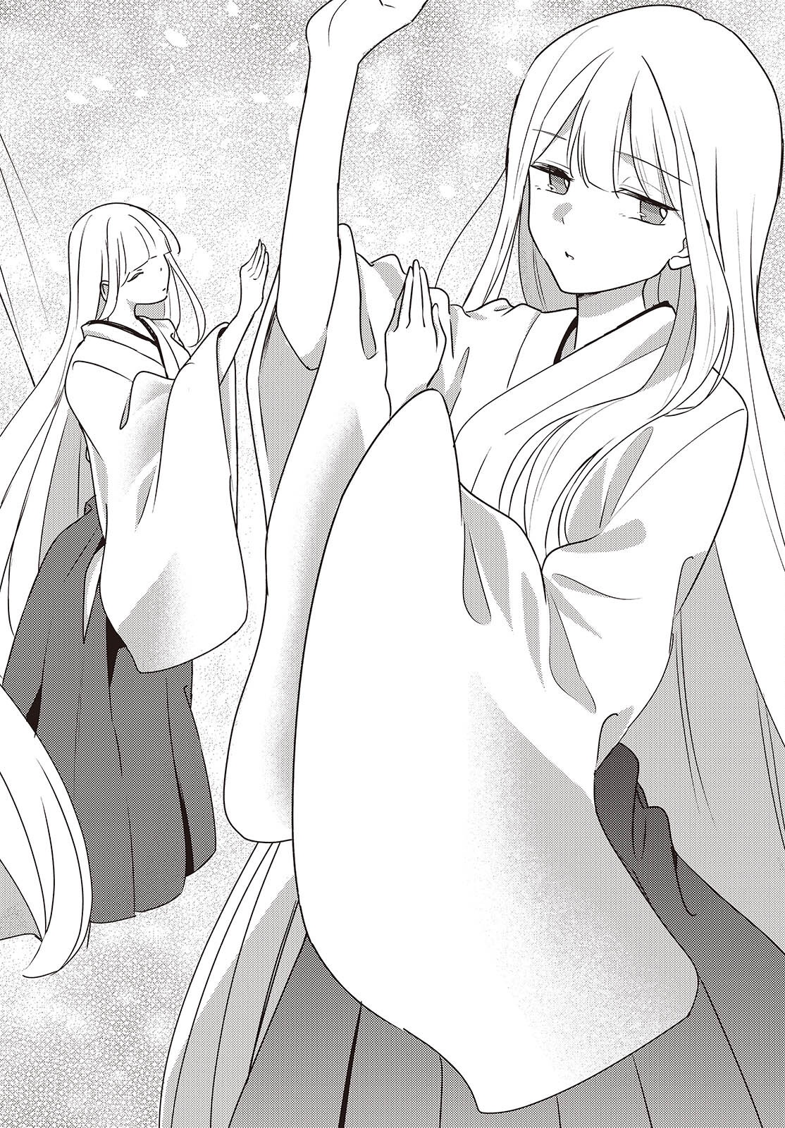 Osananajimi wa, Nyaa to Naite Skirt no Naka. Chap 6 - Next Chap 7