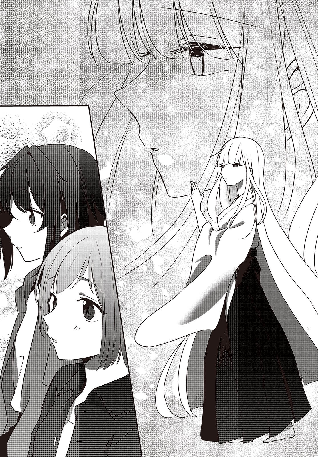 Osananajimi wa, Nyaa to Naite Skirt no Naka. Chap 6 - Next Chap 7