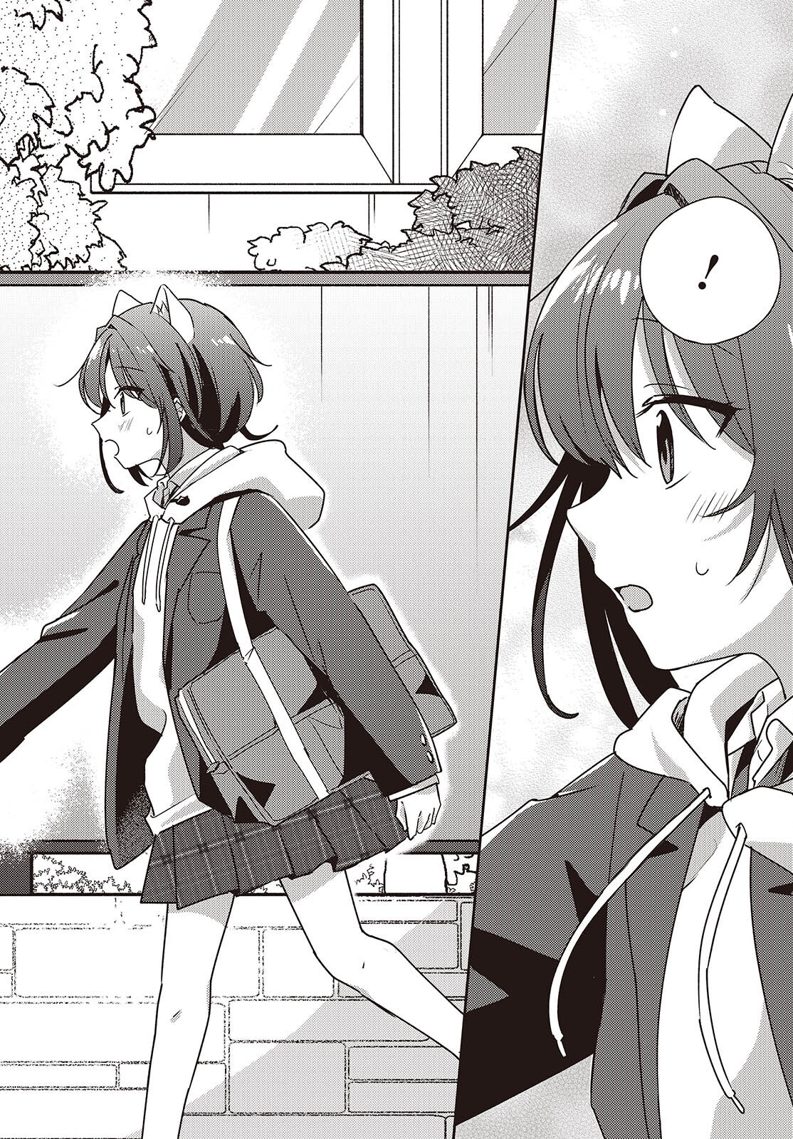 Osananajimi wa, Nyaa to Naite Skirt no Naka. Chap 8 - Next Chap 9