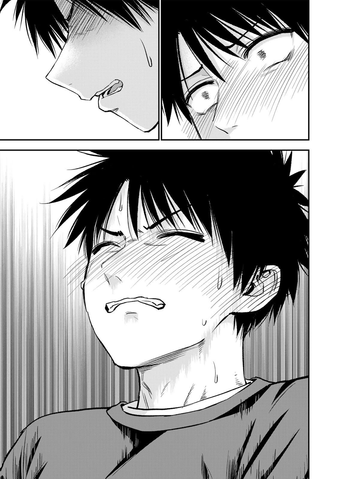 幼馴染とはラブコメにならない Chap 181 - Next Chap 182