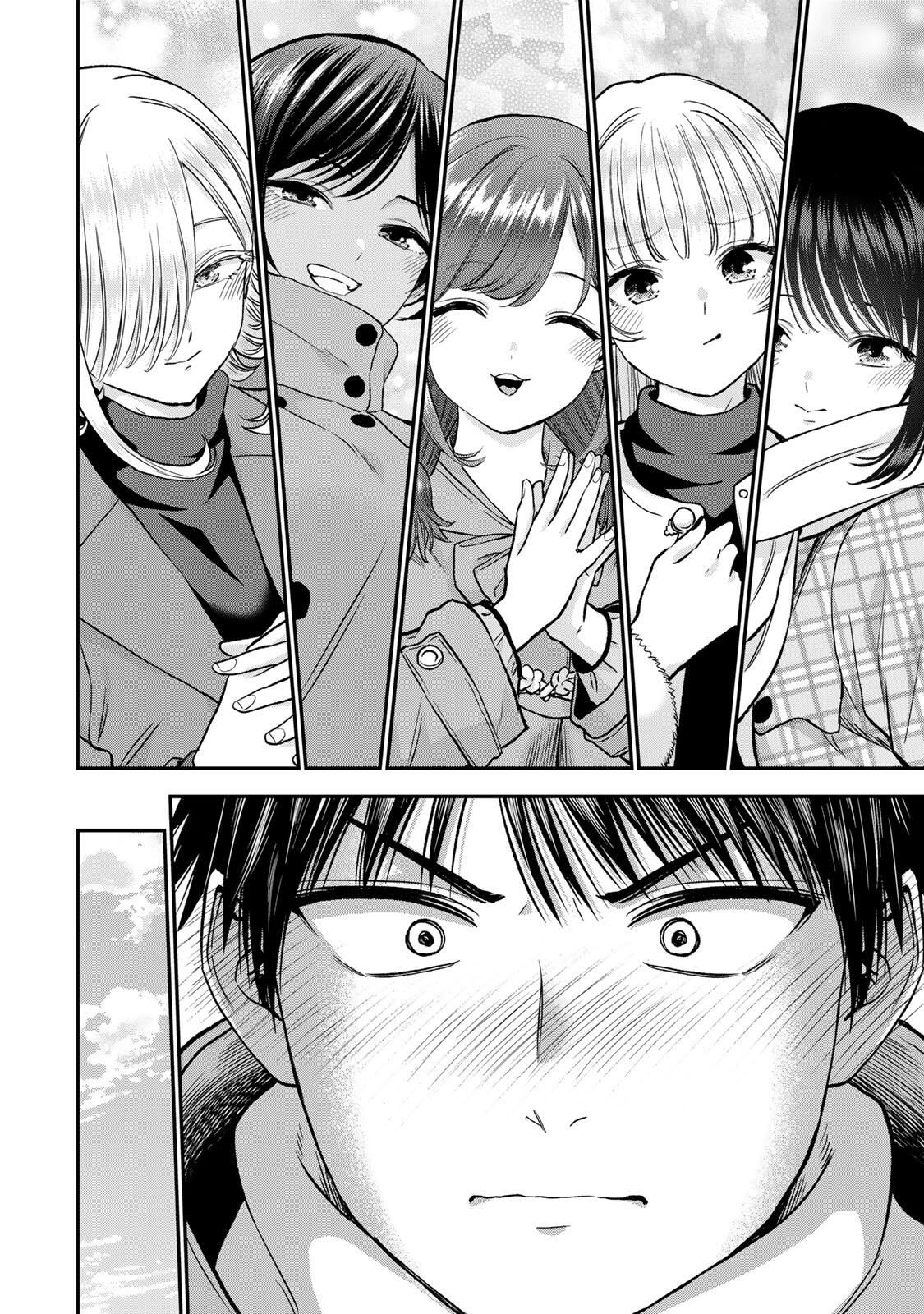 幼馴染とはラブコメにならない Chap 184 - Next Chap 185