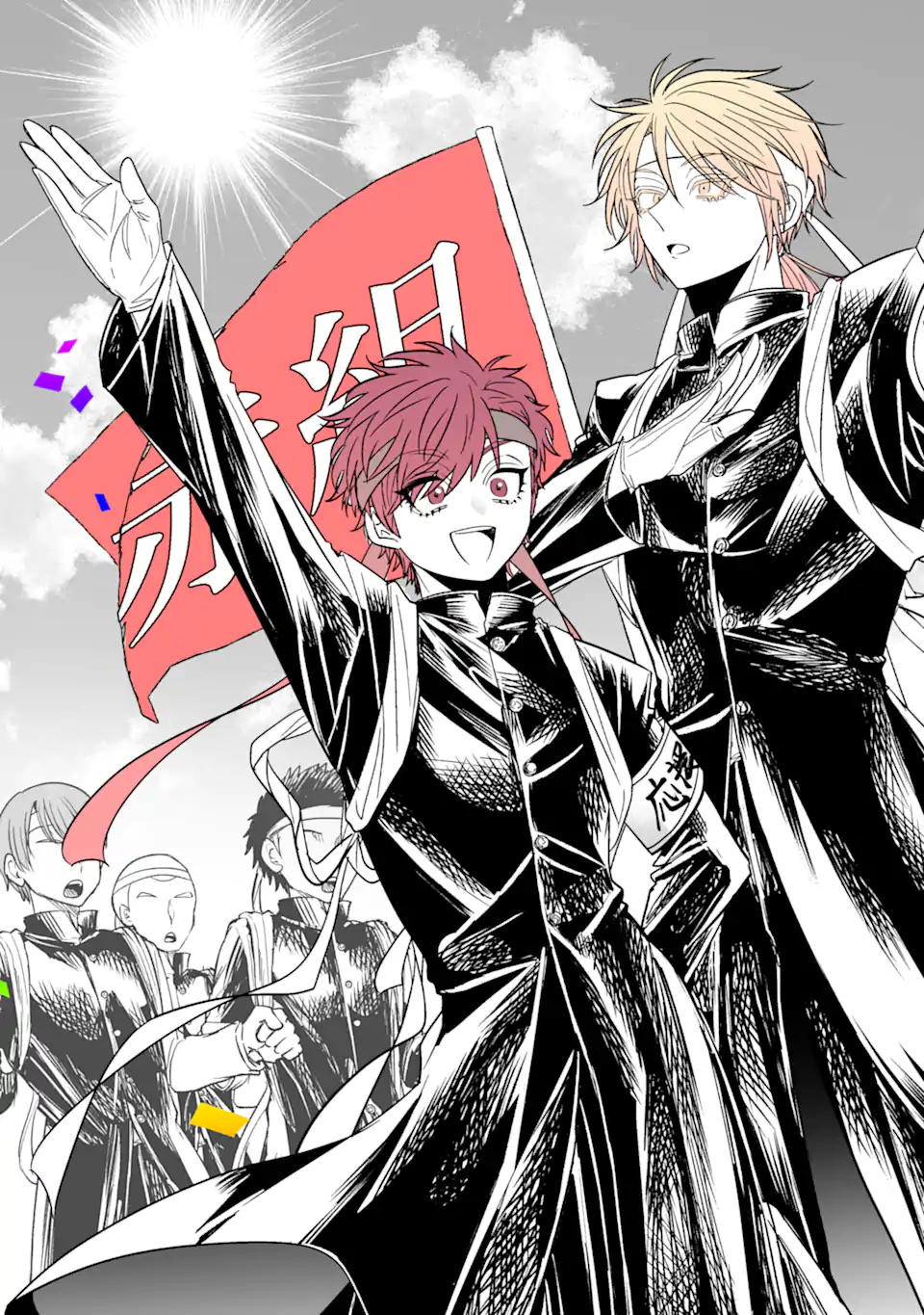 Oshi ga Ani ni Narimashita Chap 40.1 - Next Chap 41.1