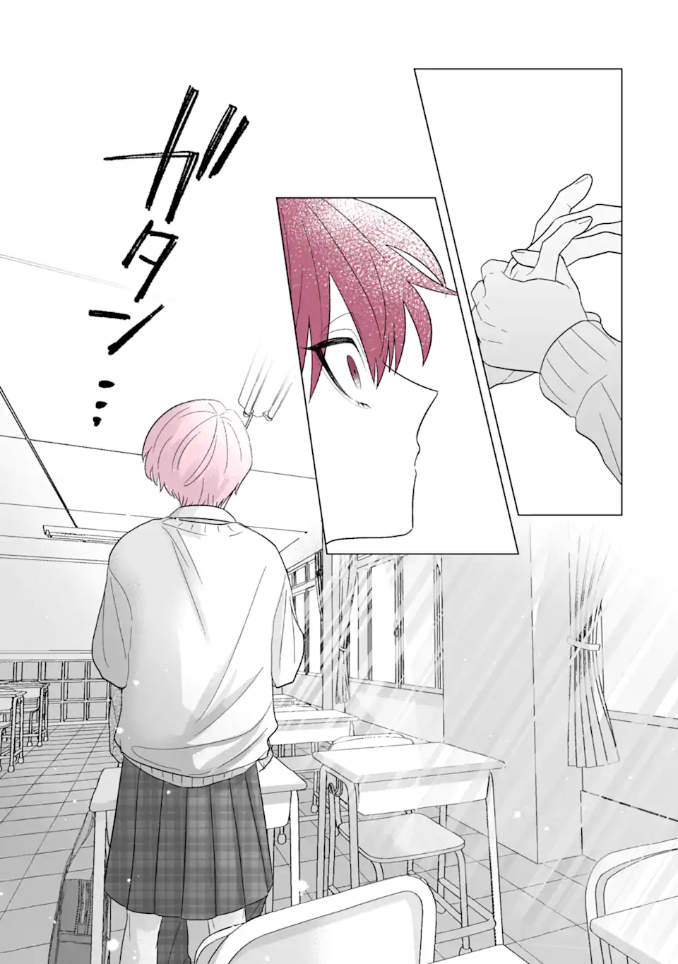 Oshi ga Ani ni Narimashita Chap 53.2 - Next Chap 54.2