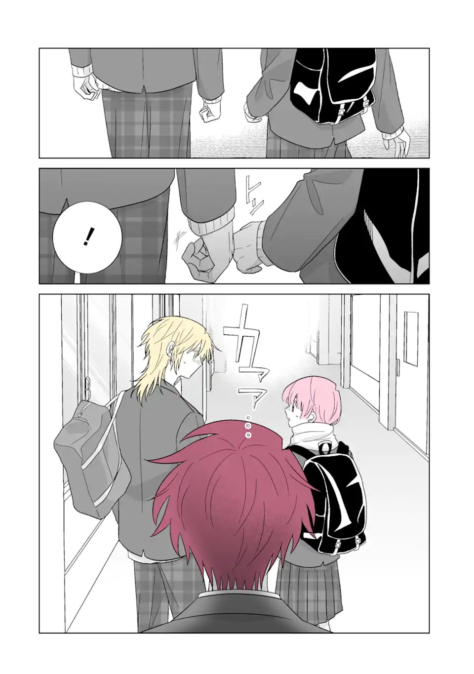 Oshi ga Ani ni Narimashita Chap 69.2 - Next Chap 70.2