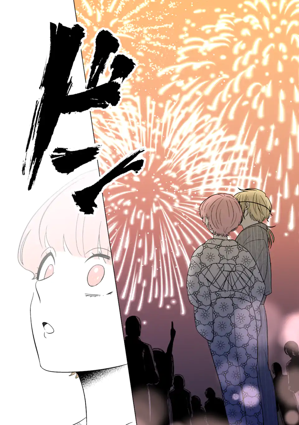 Oshi ga Ani ni Narimashita Chap 32.1 - Next Chap 33.1