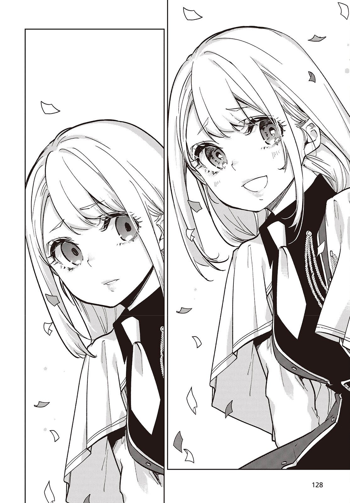 愚かな天使は悪魔と踊る Chap 104 - Next Chap 105