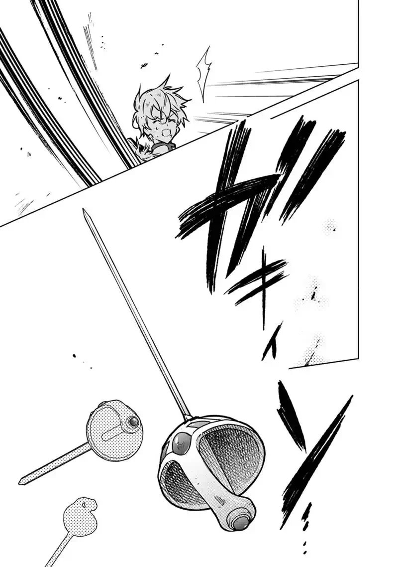 Ore no Shibou Flag ga Todomaru Tokoro o Shiranai Chap 85 - Next Chap 86