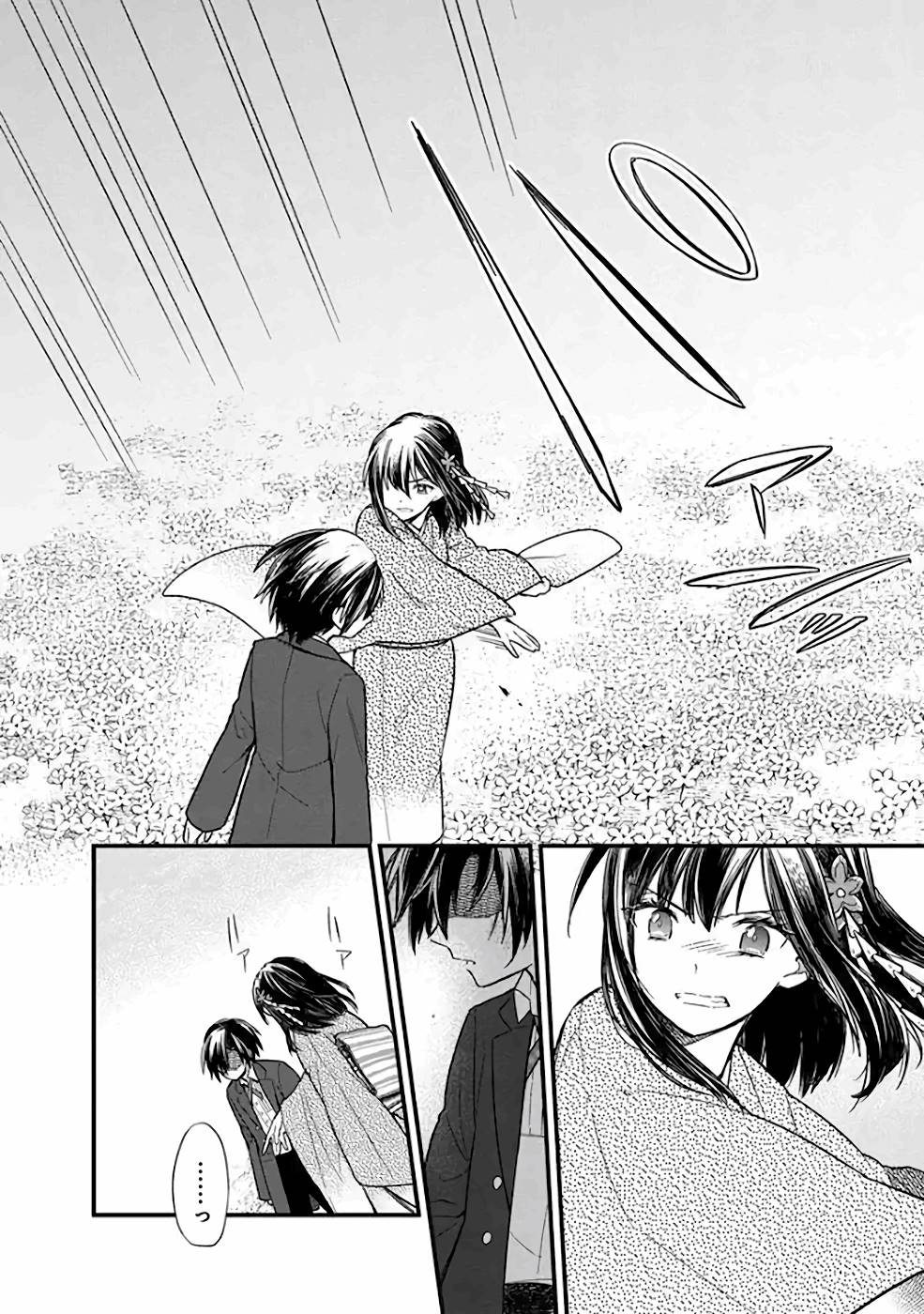 Ore no Shibou Flag ga Todomaru Tokoro o Shiranai Chap 12 - Next Chap 13