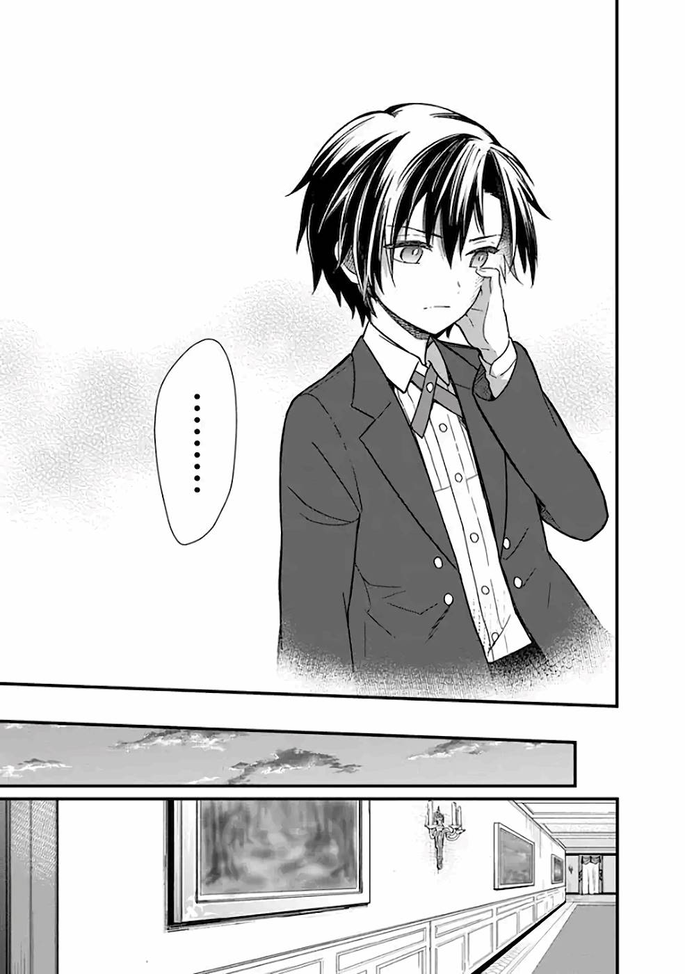 Ore no Shibou Flag ga Todomaru Tokoro o Shiranai Chap 12 - Next Chap 13