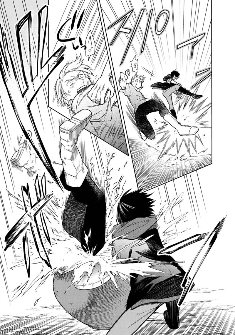 Ore no Shibou Flag ga Todomaru Tokoro o Shiranai Chap 26 - Next Chap 27