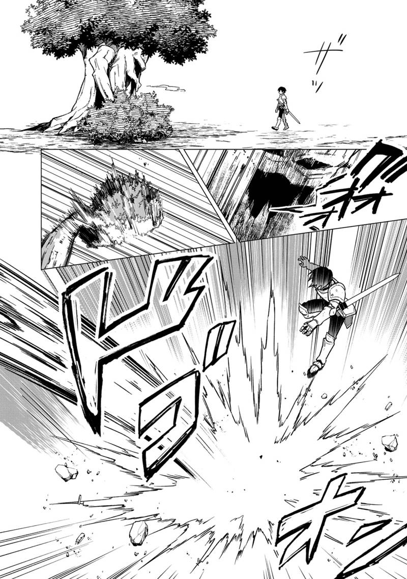 Ore no Shibou Flag ga Todomaru Tokoro o Shiranai Chap 36 - Next Chap 37