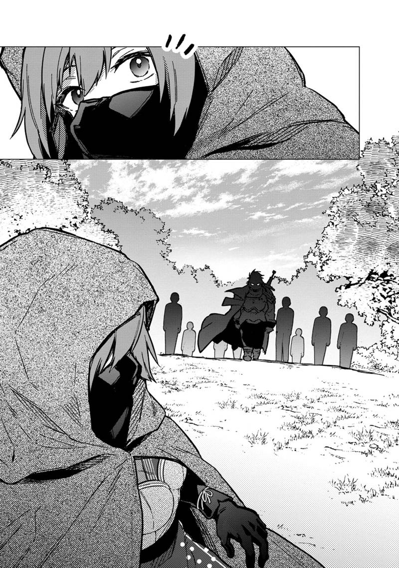 Ore no Shibou Flag ga Todomaru Tokoro o Shiranai Chap 49 - Next Chap 50