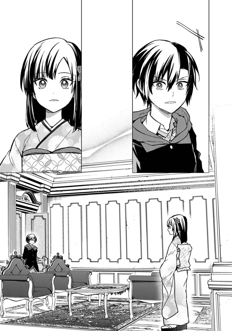 Ore no Shibou Flag ga Todomaru Tokoro o Shiranai Chap 55 - Next Chap 56