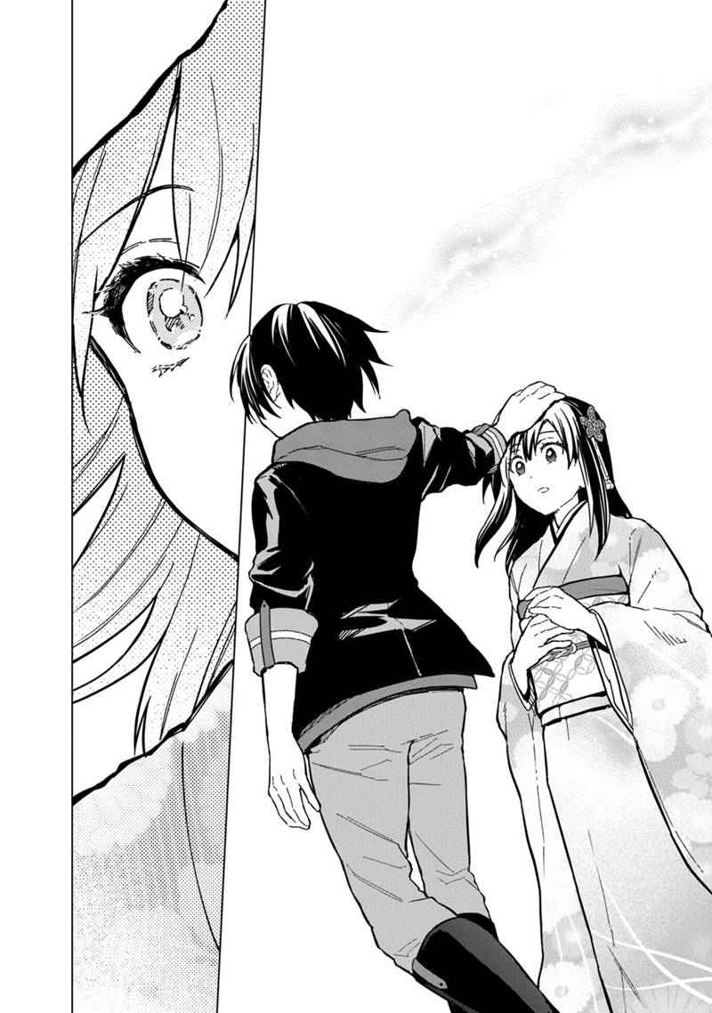 Ore no Shibou Flag ga Todomaru Tokoro o Shiranai Chap 55 - Next Chap 56