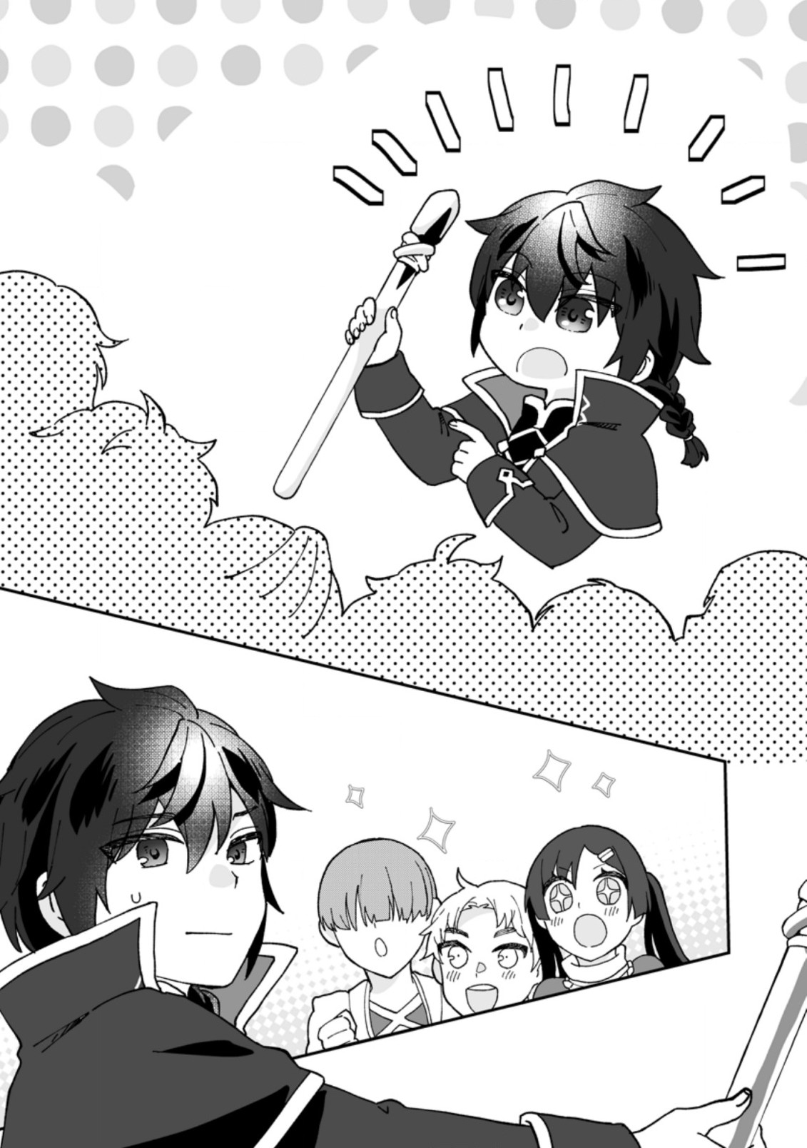 Ore dake Chou Tensai Renkinjutsushi: Yuru~i Atelier Seikatsu Hajimemashita Chap 10 - Next Chap 11