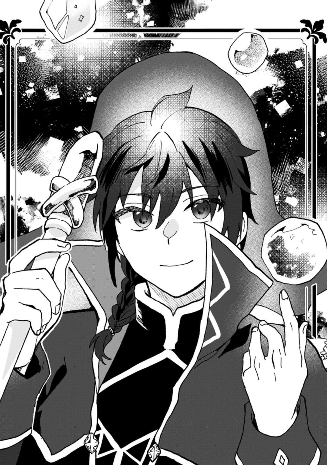 Ore dake Chou Tensai Renkinjutsushi: Yuru~i Atelier Seikatsu Hajimemashita Chap 11.1 - Next Chap 12.1