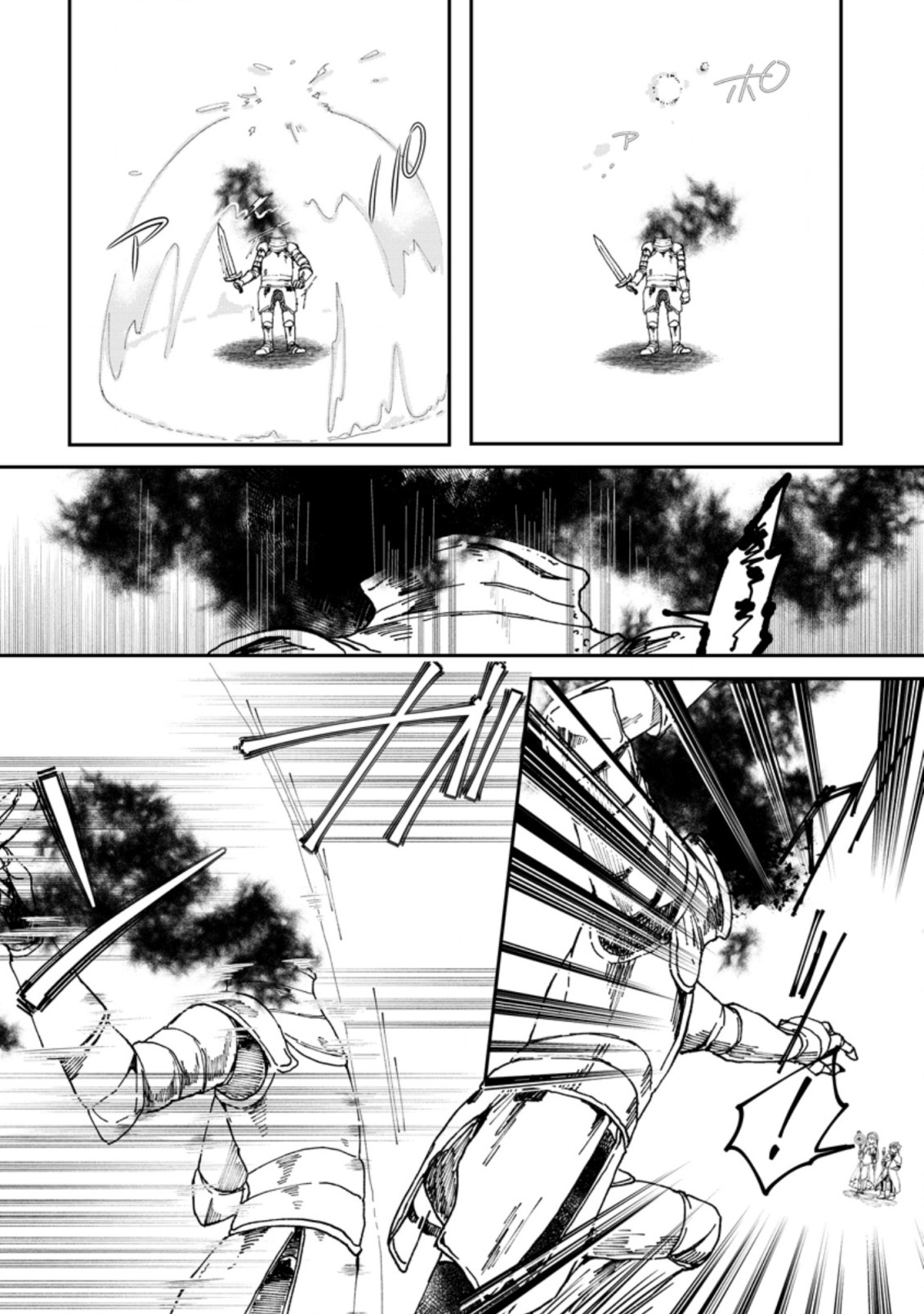 Ore dake Chou Tensai Renkinjutsushi: Yuru~i Atelier Seikatsu Hajimemashita Chap 12.3 - Next Chap 13.3