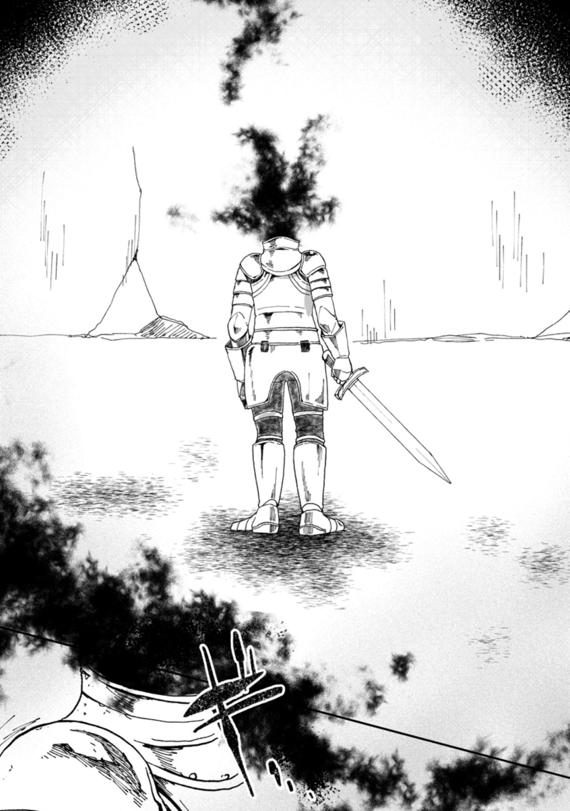 Ore dake Chou Tensai Renkinjutsushi: Yuru~i Atelier Seikatsu Hajimemashita Chap 12.3 - Next Chap 13.3