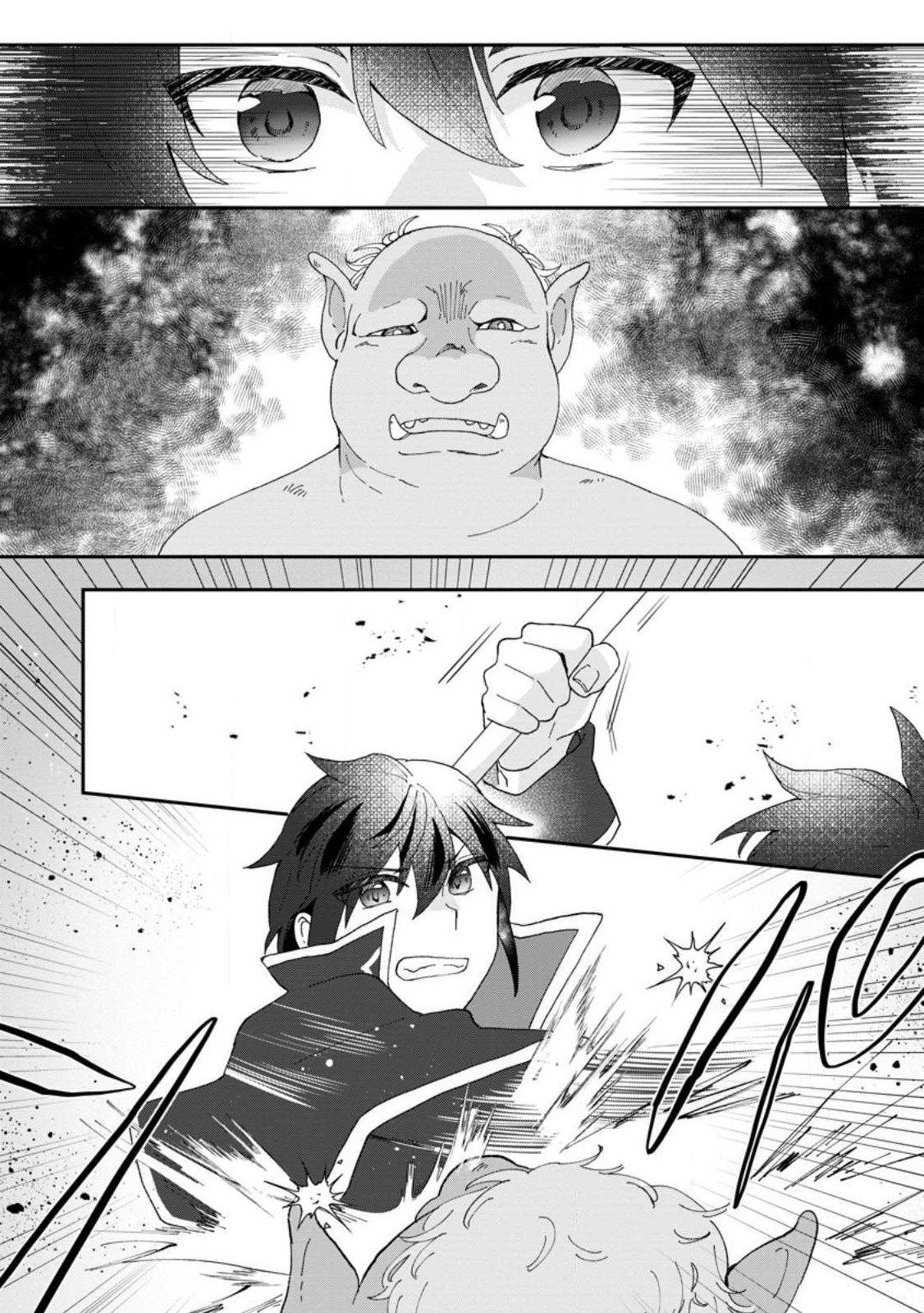 Ore dake Chou Tensai Renkinjutsushi: Yuru~i Atelier Seikatsu Hajimemashita Chap 18.2 - Next Chap 19.2