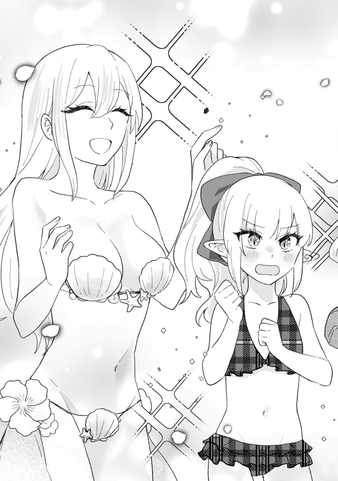 Ore dake Chou Tensai Renkinjutsushi: Yuru~i Atelier Seikatsu Hajimemashita Chap 23.2 - Next Chap 24.2