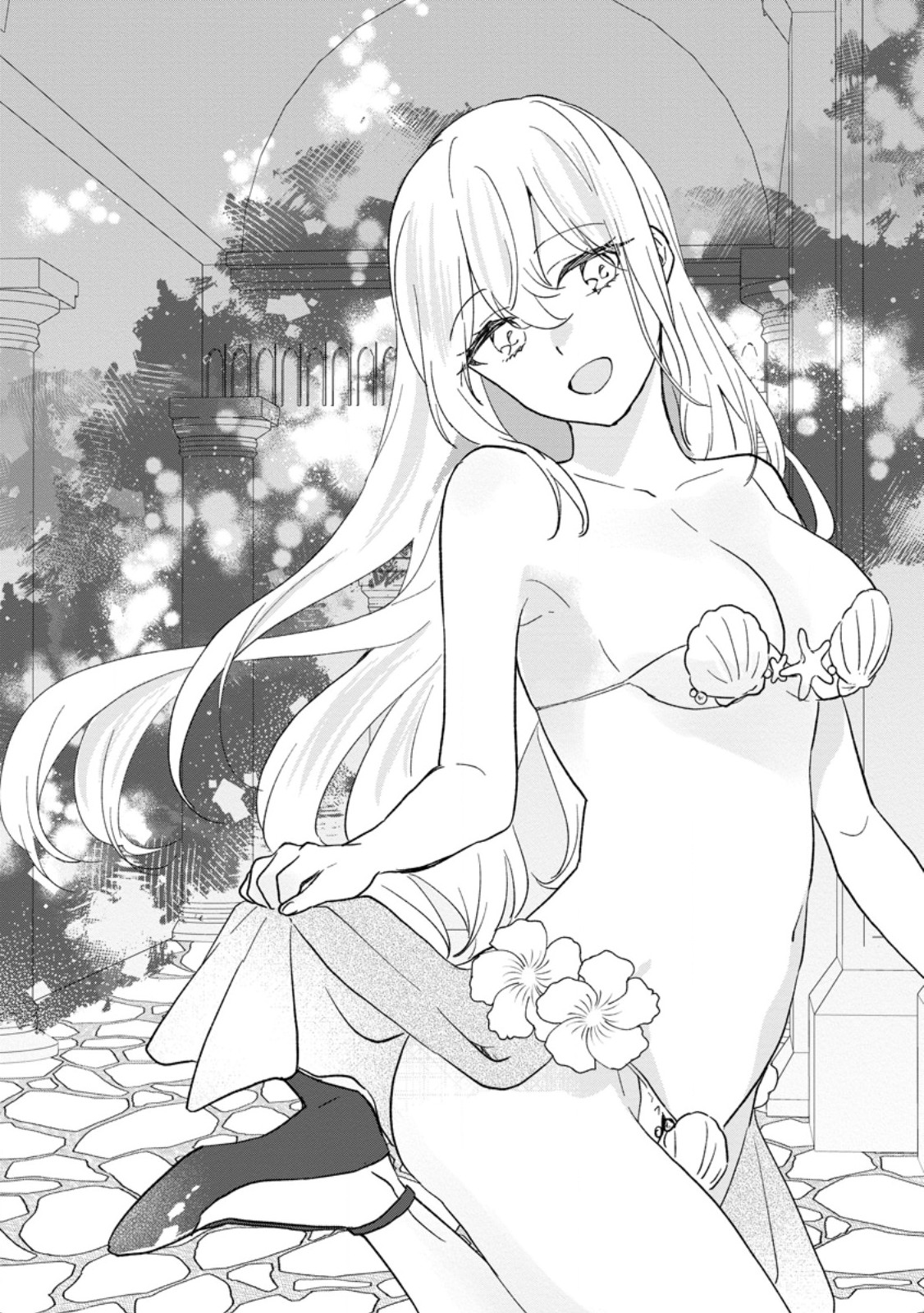 Ore dake Chou Tensai Renkinjutsushi: Yuru~i Atelier Seikatsu Hajimemashita Chap 25.1 - Next Chap 26.1