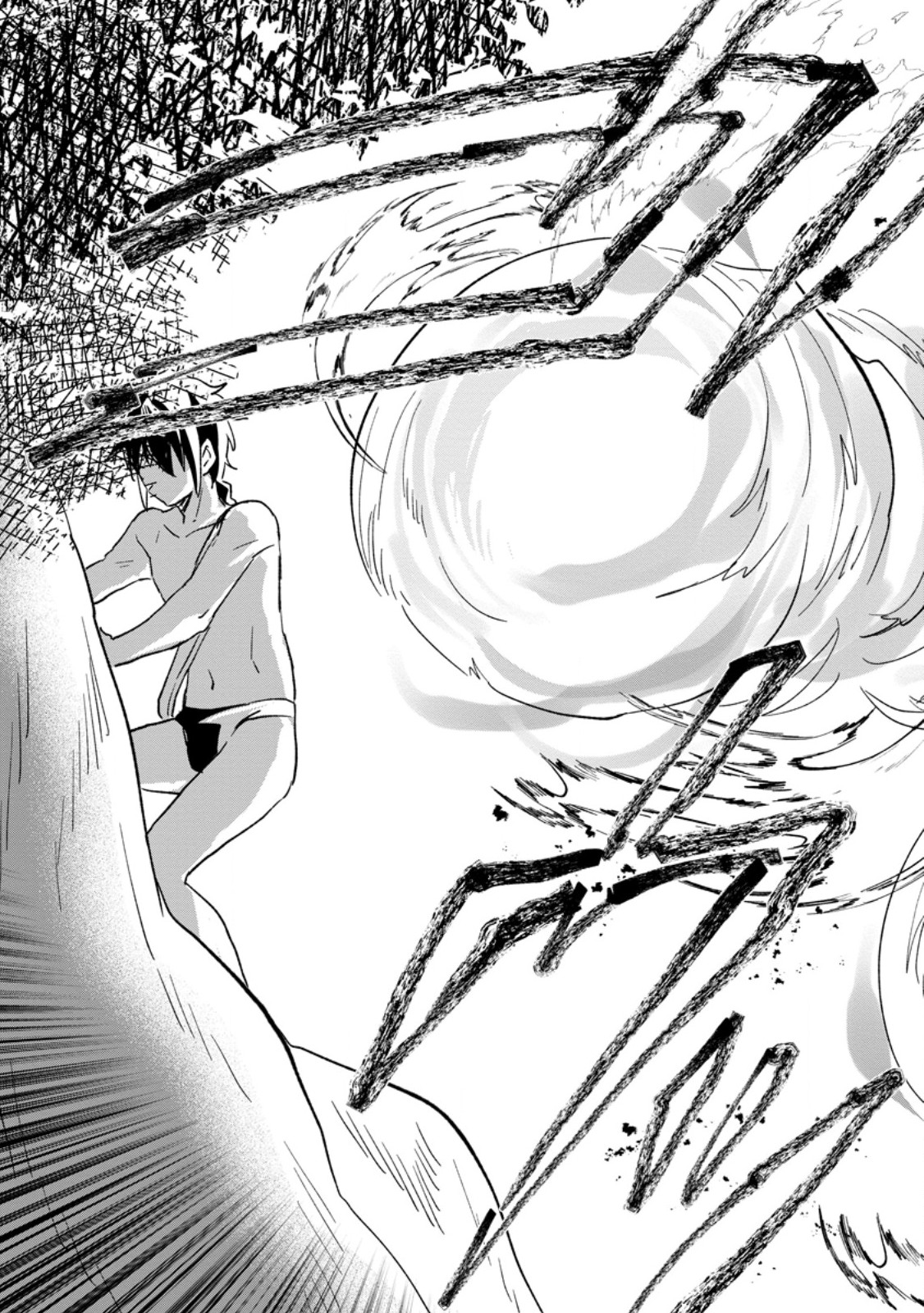 Ore dake Chou Tensai Renkinjutsushi: Yuru~i Atelier Seikatsu Hajimemashita Chap 25.2 - Next Chap 26.2