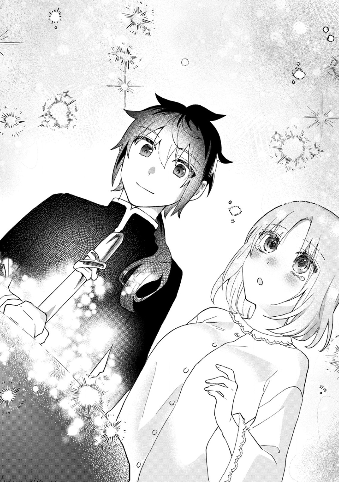 Ore dake Chou Tensai Renkinjutsushi: Yuru~i Atelier Seikatsu Hajimemashita Chap 29.2 - Next Chap 30.2