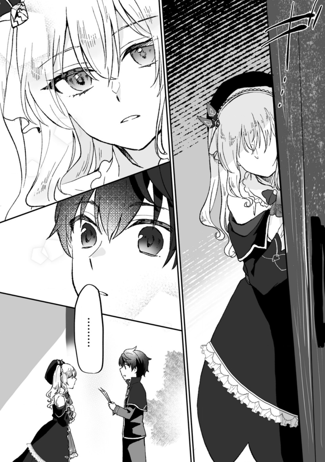 Ore dake Chou Tensai Renkinjutsushi: Yuru~i Atelier Seikatsu Hajimemashita Chap 3.2 - Next Chap 4.2