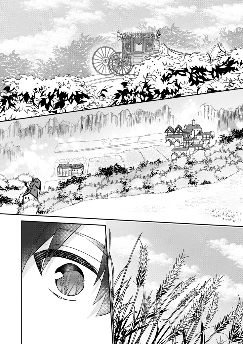 Ore dake Chou Tensai Renkinjutsushi: Yuru~i Atelier Seikatsu Hajimemashita Chap 33.3 - Next Chap 34.3