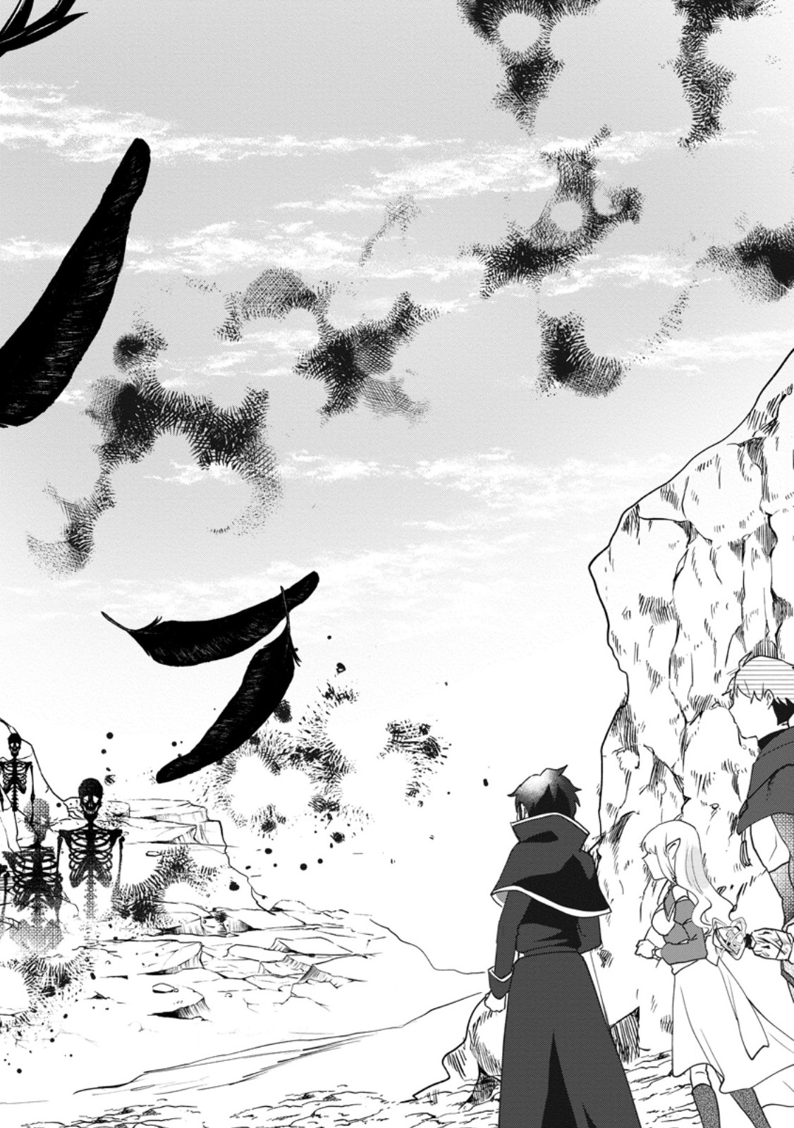 Ore dake Chou Tensai Renkinjutsushi: Yuru~i Atelier Seikatsu Hajimemashita Chap 40.1 - Next Chap 41.1